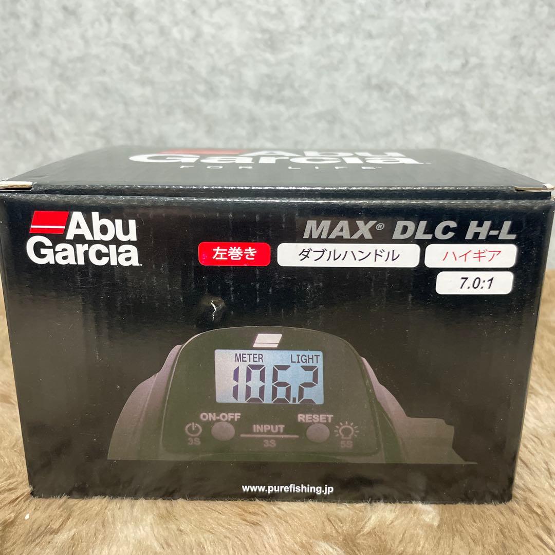 AbuGarcia MAX DLC H-L 左巻き ハイギヤモデル