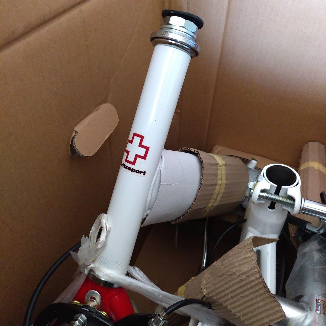 折り畳み自転車　16インチ
