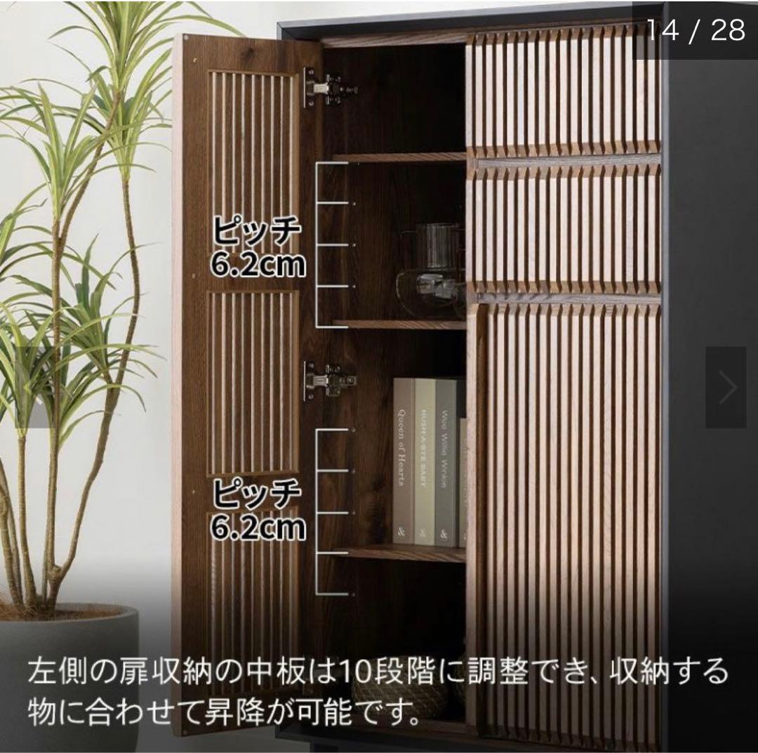 ネコヤナギ♪キャビネット 格子 オーク無垢材 棚 引き出し付収納 和モダン