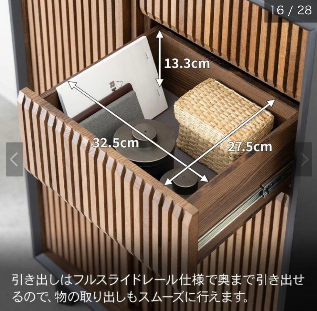 ネコヤナギ♪キャビネット 格子 オーク無垢材 棚 引き出し付収納 和モダン
