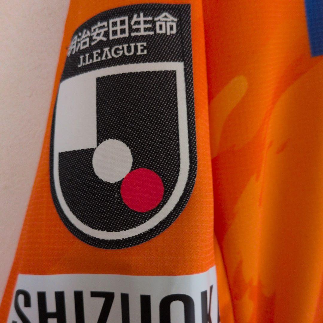 清水エスパルス　鈴木唯人選手　2022ユニフォーム❗