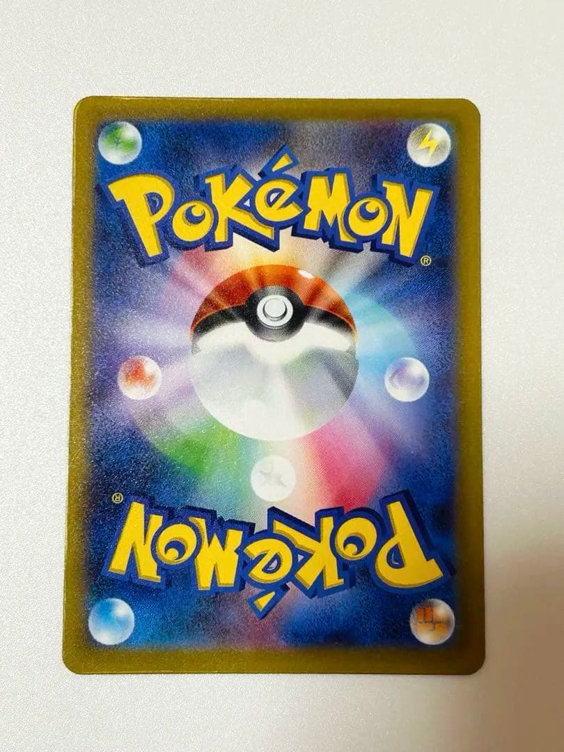 ポケモンカード メガルカリオex UR 092/063 sv5a MUR 美品