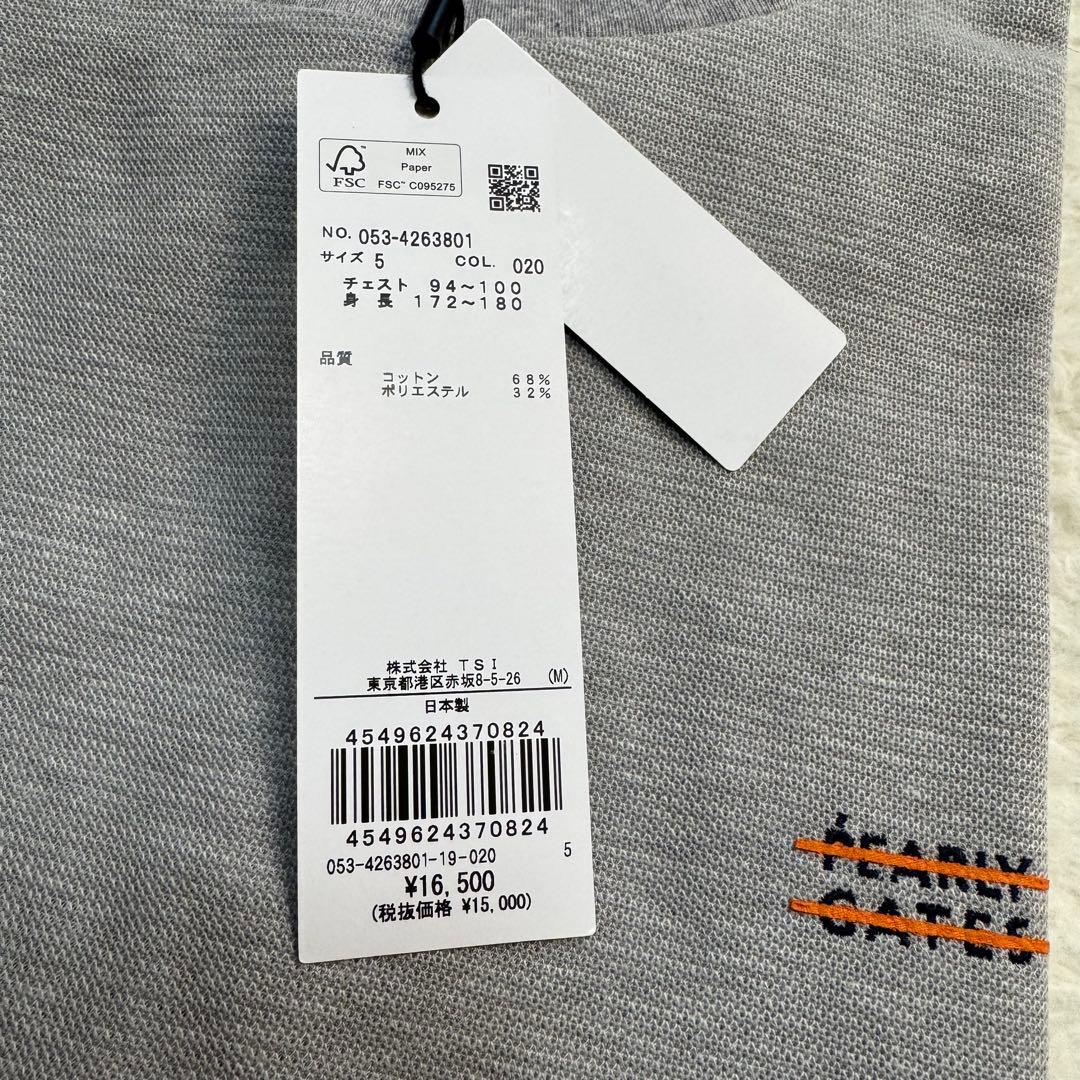 タグ付き【未使用品】TICバーズアイカノコ半袖Tシャツ　サイズ5 ゴルフ