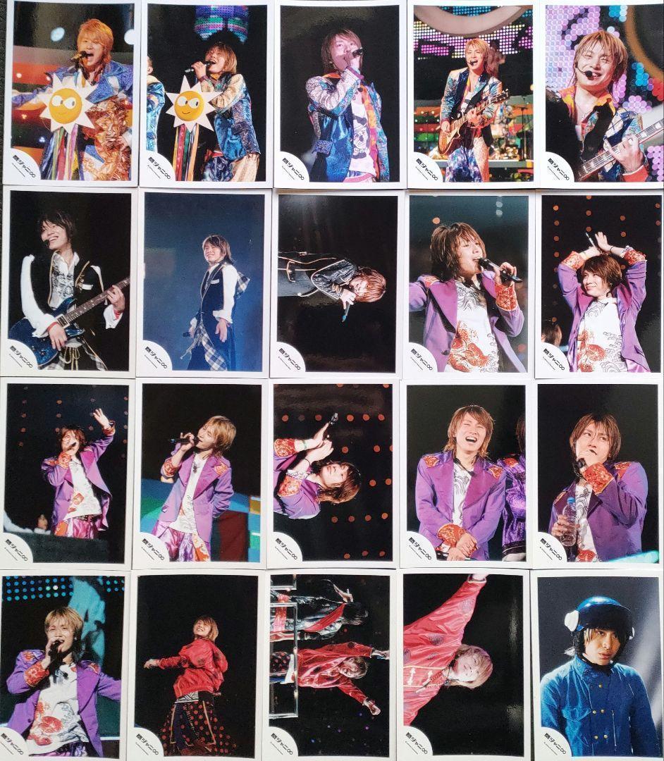 安田章大 関ジャニ∞ SUPER EIGHT 公式写真 ライブ 134枚