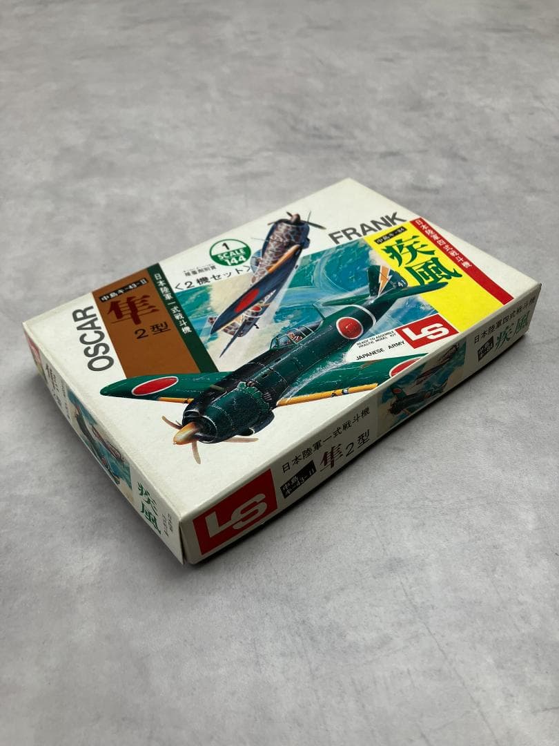 LS　1/144　日本軍2機セット×5　日本海軍艦上攻撃機　日本陸軍四式戦闘機