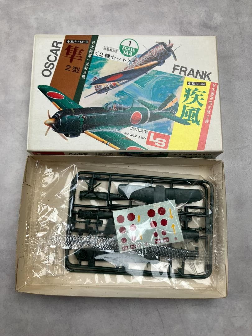 LS　1/144　日本軍2機セット×5　日本海軍艦上攻撃機　日本陸軍四式戦闘機