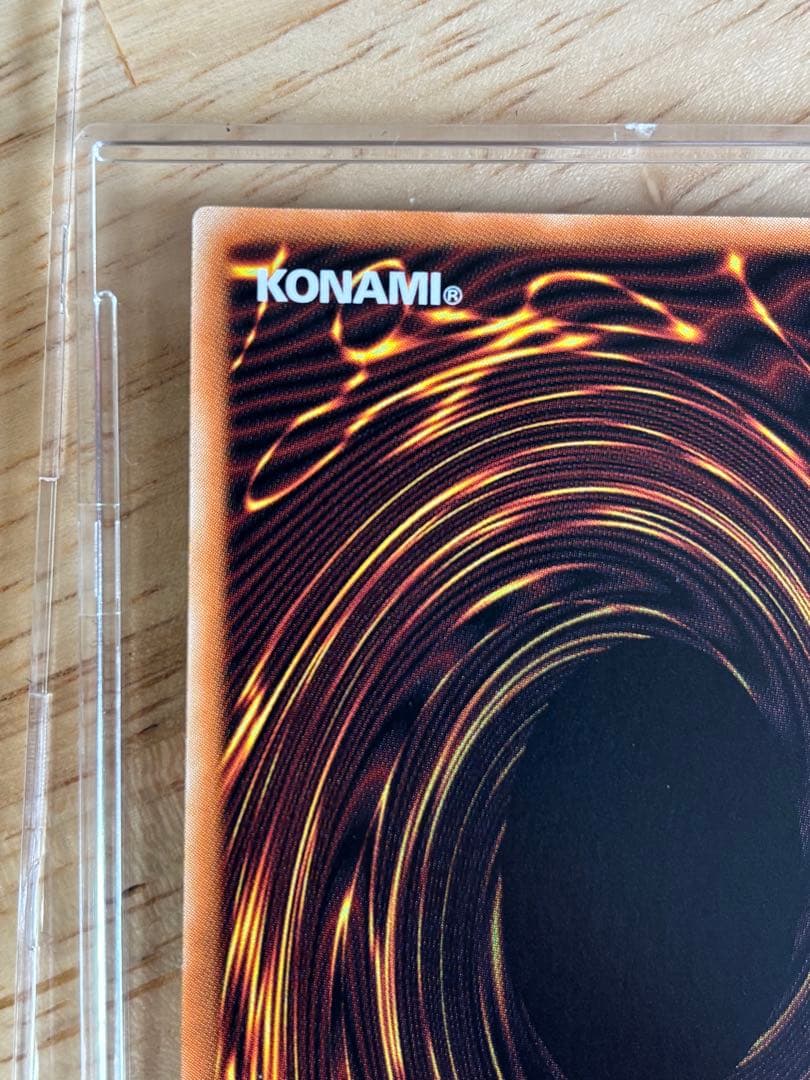 遊戯王 デコードトーカーインテグレーション グランドマスターレア