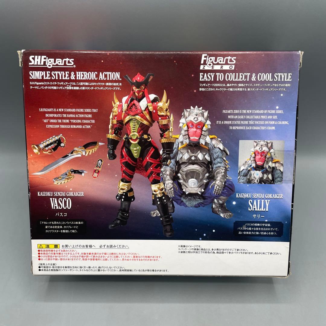 S.H.Figuarts バスコ&サリー 海賊戦隊ゴーカイジャー 魂ウェブ限定