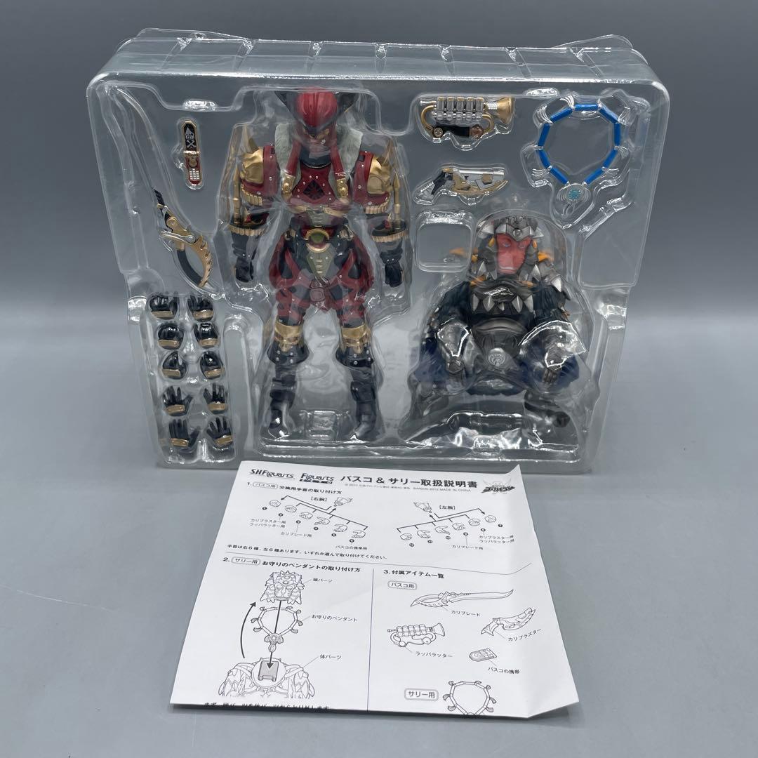 S.H.Figuarts バスコ&サリー 海賊戦隊ゴーカイジャー 魂ウェブ限定