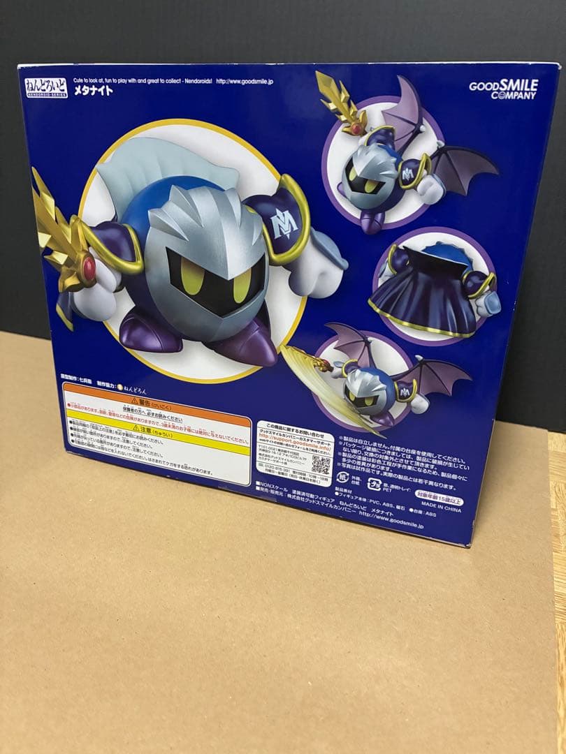 星のカービィ　メタナイト　ねんどろいど