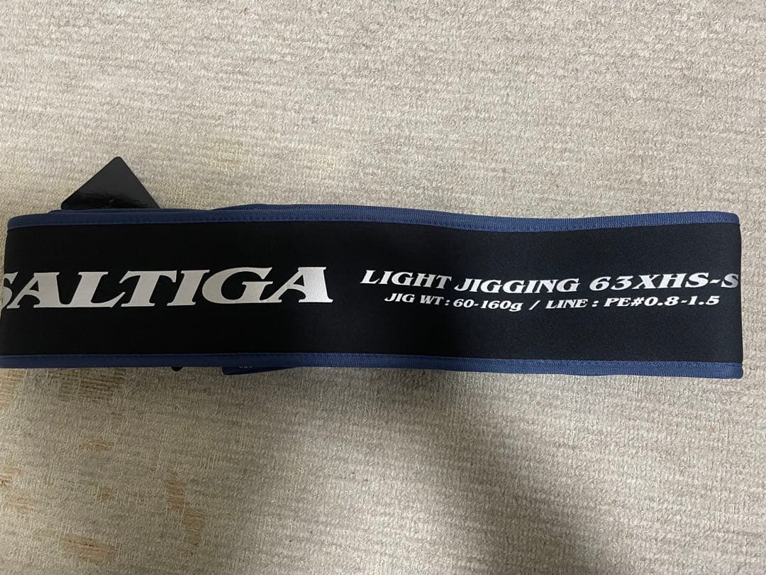 【未使用】ソルティガLJ 63XHS
