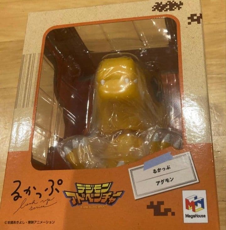 未使用新品　るかっぷ　アグモン　ガブモン　デジモンアドベンチャー　デジモン