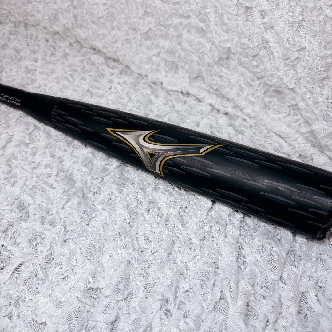 2024✨ミズノ 軟式バット ビヨンドマックスレガシー メタル84cm　740㌘