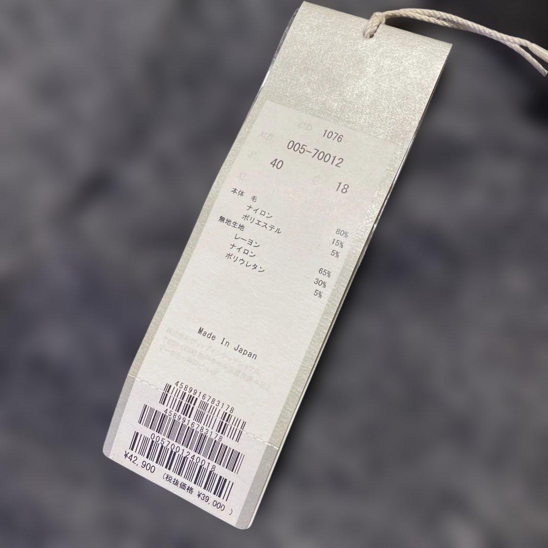 新品未使用品！ムニタルプ(MUNITALP)ゴルフパンツM 定価¥42900