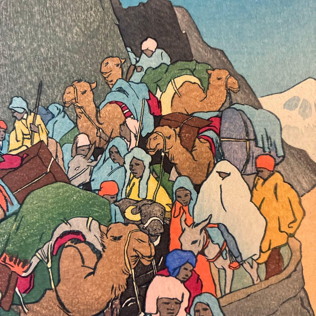 木版画 Khyber 1910 Charles van Bunschooten