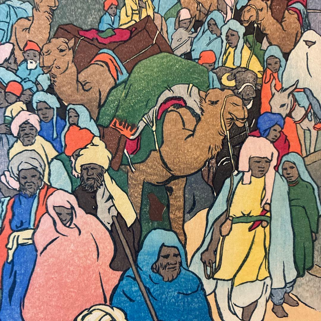 木版画 Khyber 1910 Charles van Bunschooten