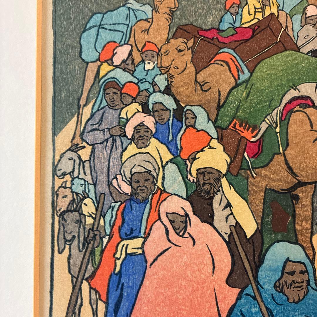 木版画 Khyber 1910 Charles van Bunschooten
