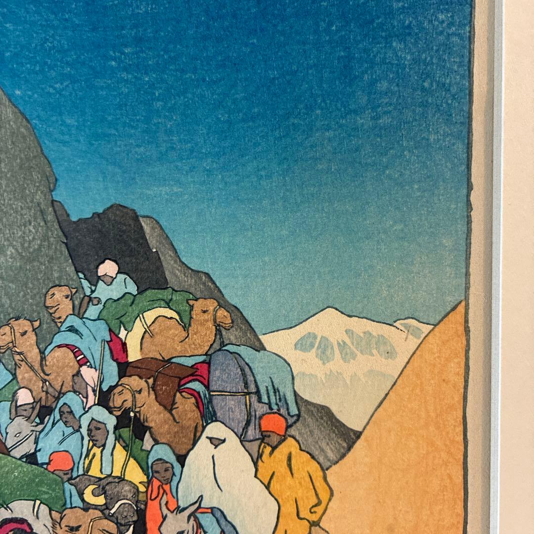 木版画 Khyber 1910 Charles van Bunschooten