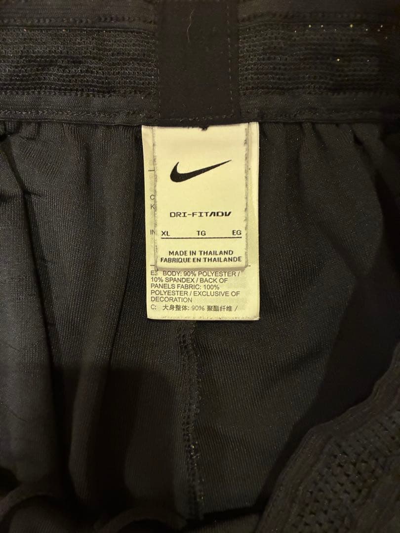 Nike Dri-FIT パリ・サンジェルマン ジャージ XL