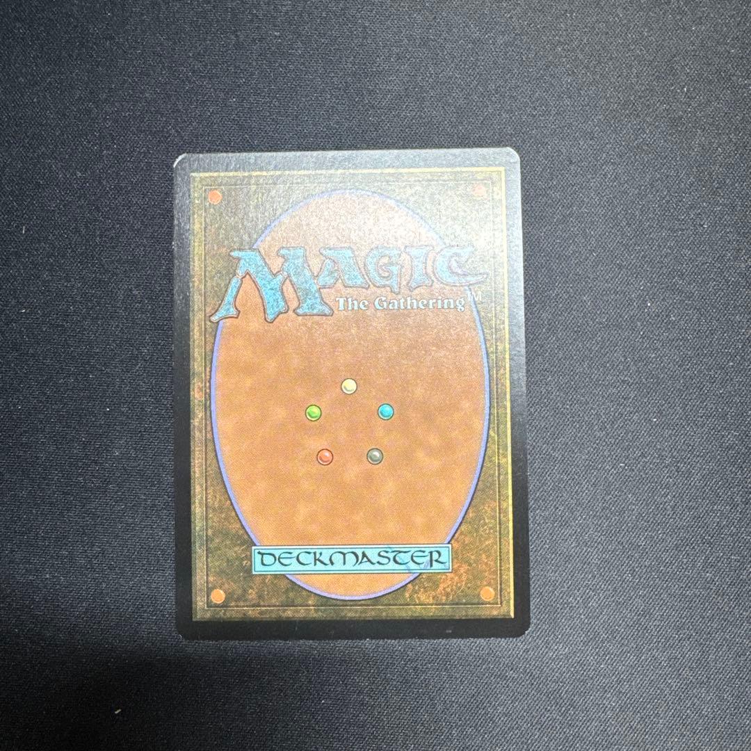 禁忌の果樹園 EXP foil Forbidden Orchar