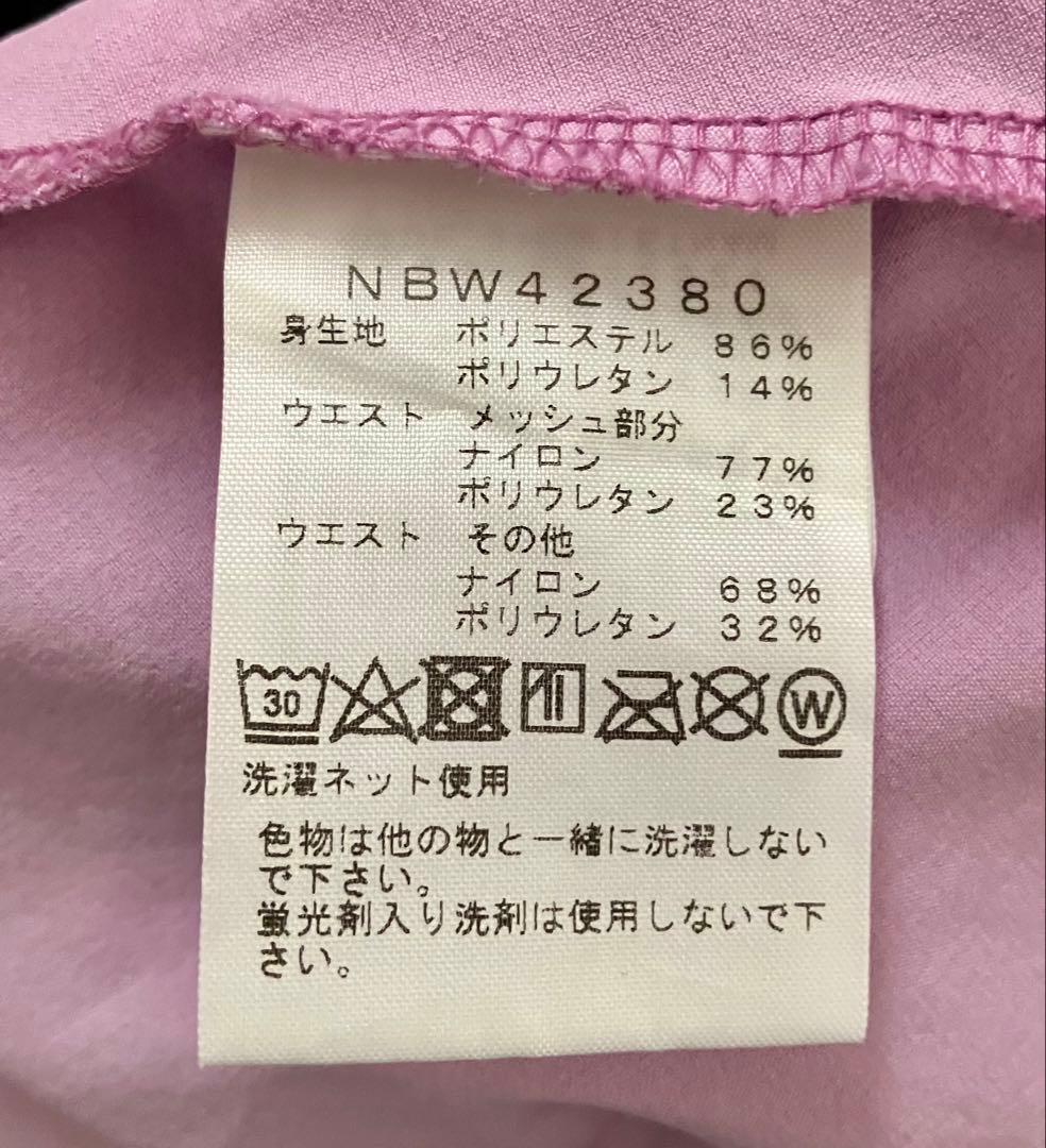 THE NORTH FACE エンデュリスレーシングショーツ　L