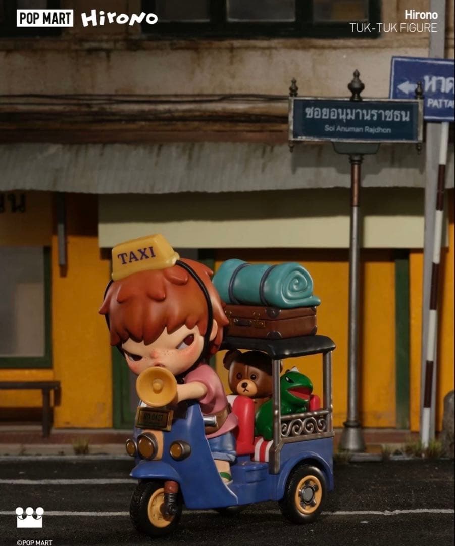 POP MART Hirono TUK-TUK フィギュア
