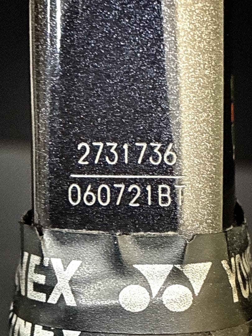 YONEX GEOBREAK 50V LIMITED ヨネックス　軟式ラケット