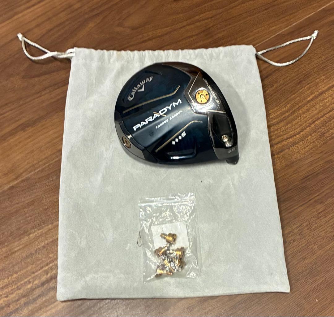 キャロウェイ（Callaway）のパラダイム トリプルダイヤモンドS ドライバー