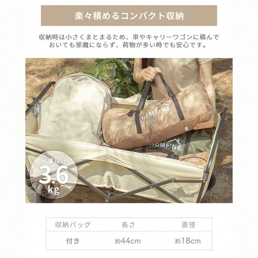 8人用 自動開閉式キャンプテント 幅280cm
