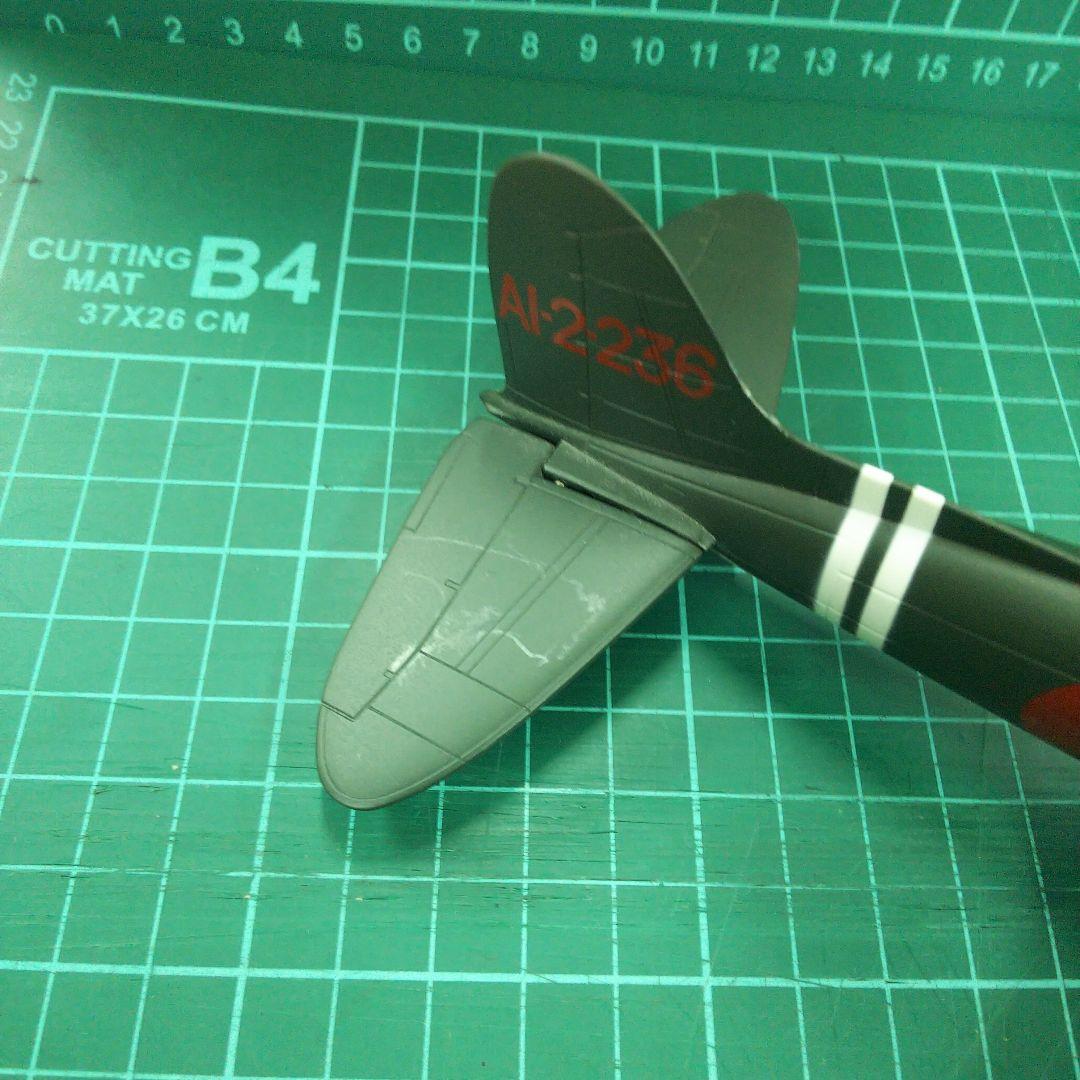 ダイキャスト 戦闘機 ⑤