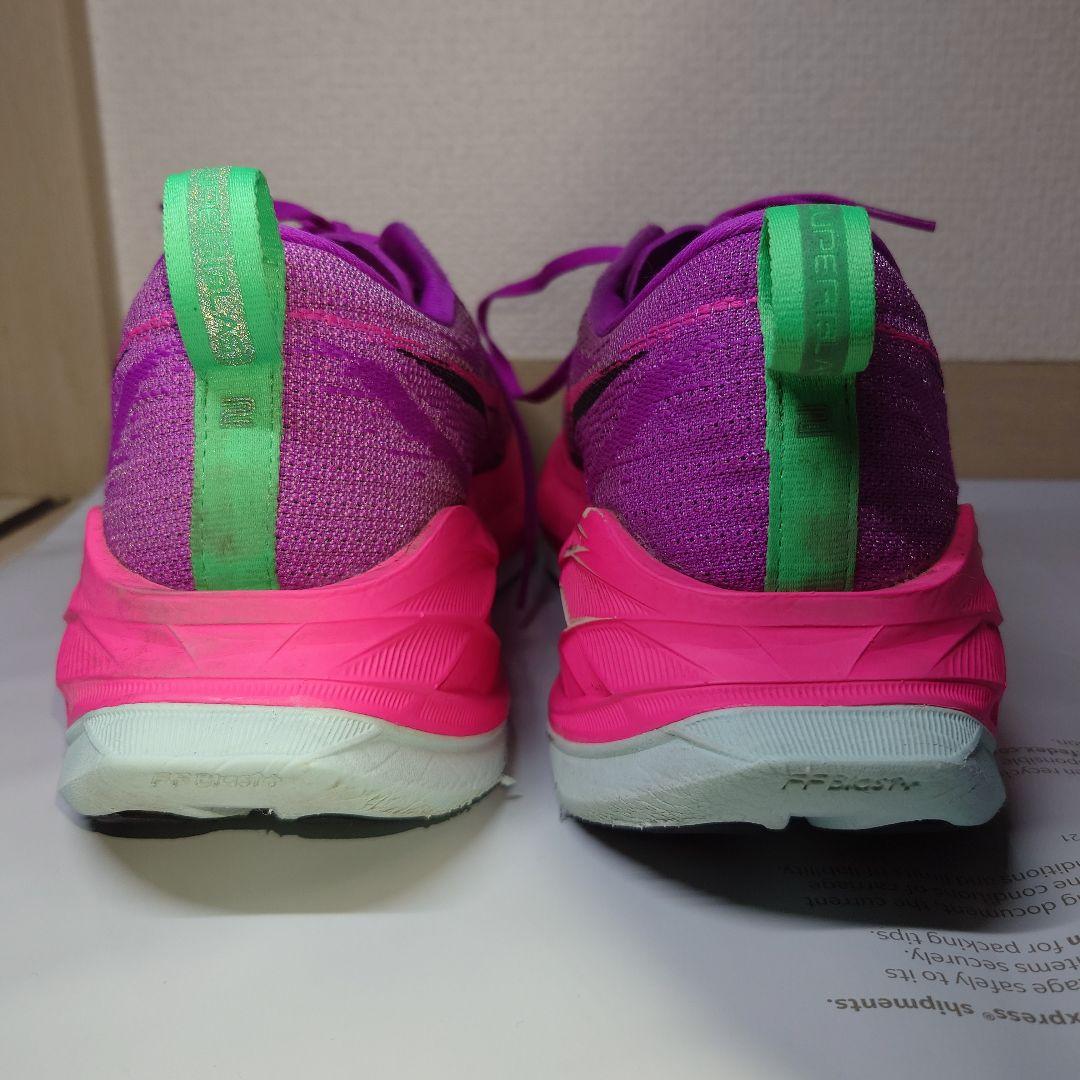 ASICS　SUPERBLAST2　27cm　限定カラー