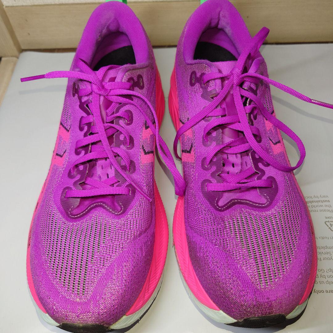 ASICS　SUPERBLAST2　27cm　限定カラー