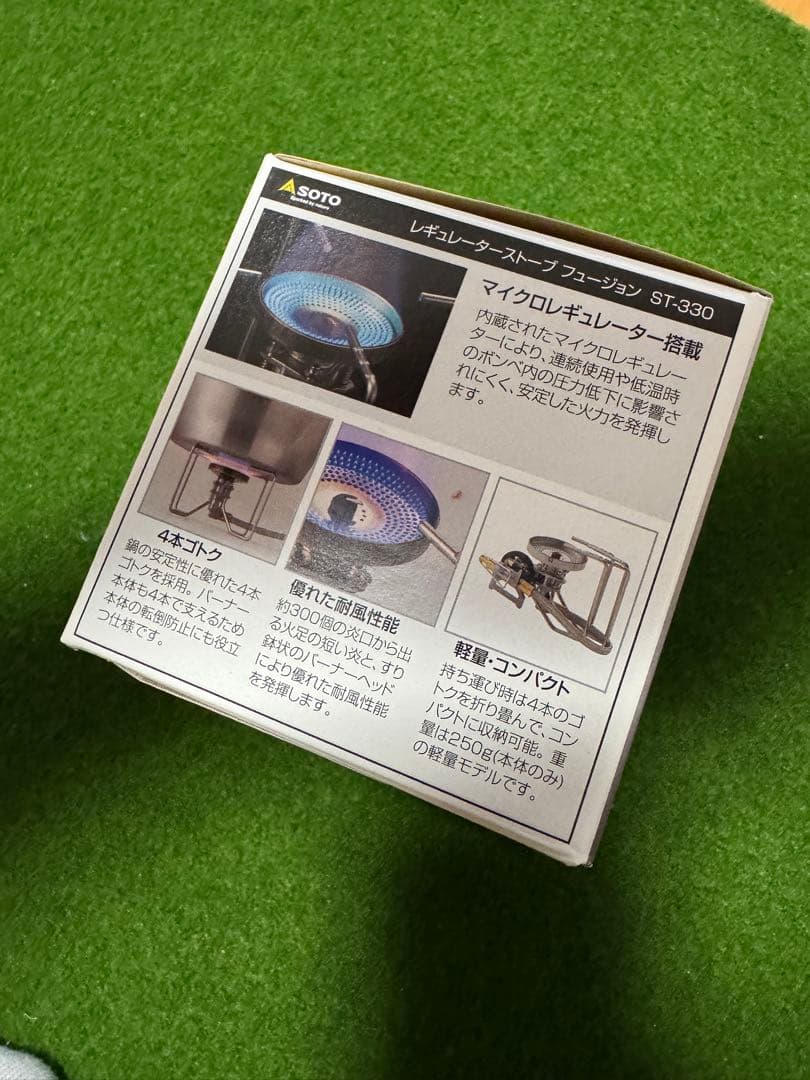 SOTO FUSION ST-330 シングルバーナー 新品