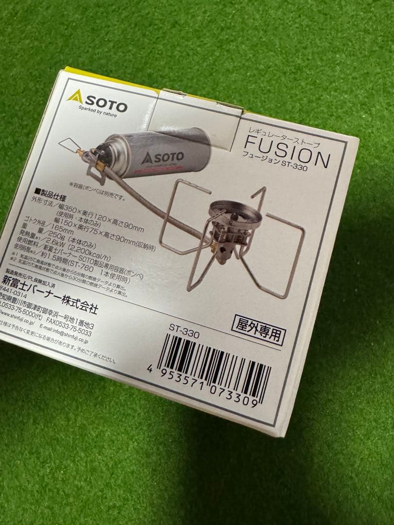 SOTO FUSION ST-330 シングルバーナー 新品