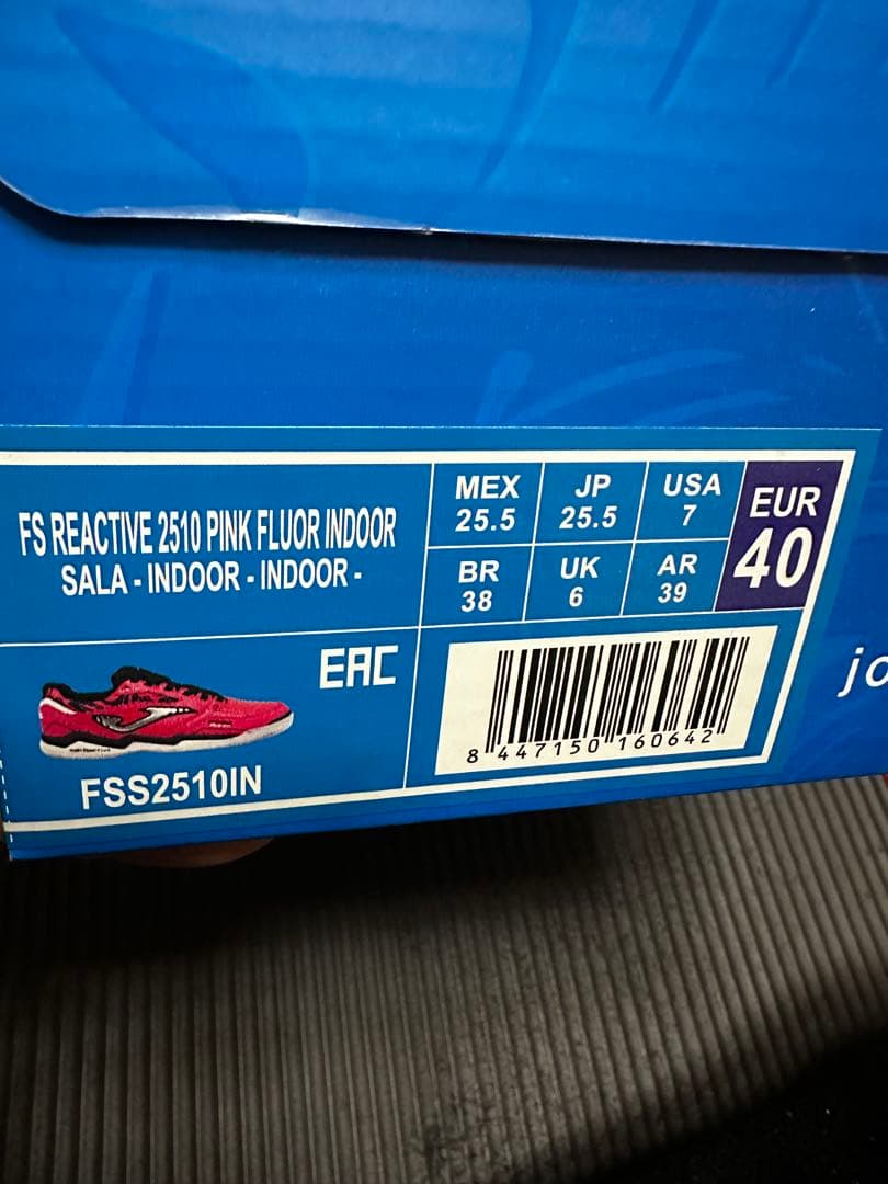 Joma FS Reactive 25.5 ピンク