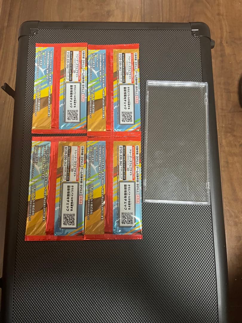 ポケモンカードマクドナルドパック ピカチュウデザイン 4パック