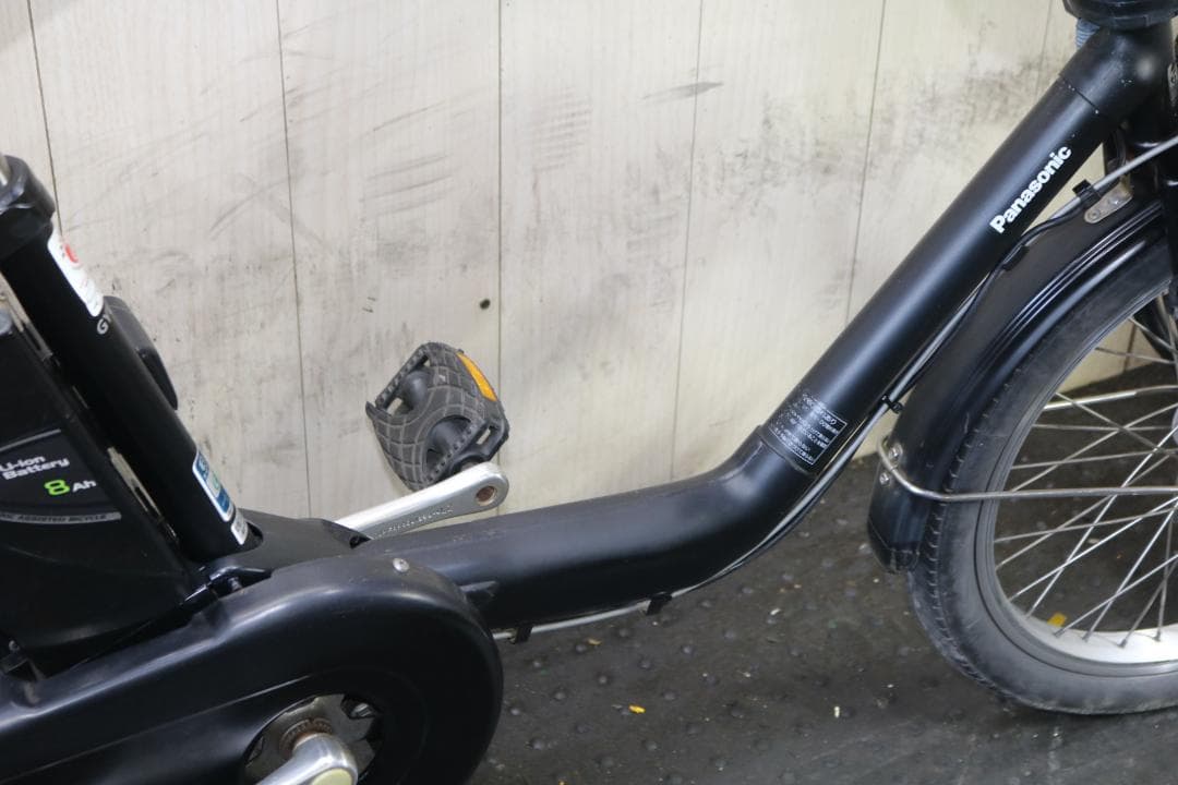 パナソニック ギュットミニDX BE-ENMD036B2 20型 8.9AH