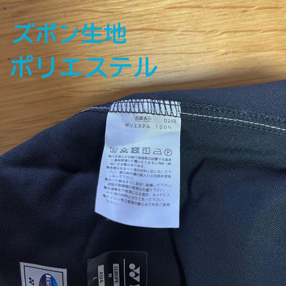 YONEX 練習着 ユニフォーム バドミントンウェア　O,Lサイズ　ペイズリー柄