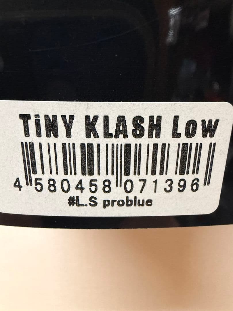 TiNY KLASH Low 　等ルアーセット　ＤＲＴ