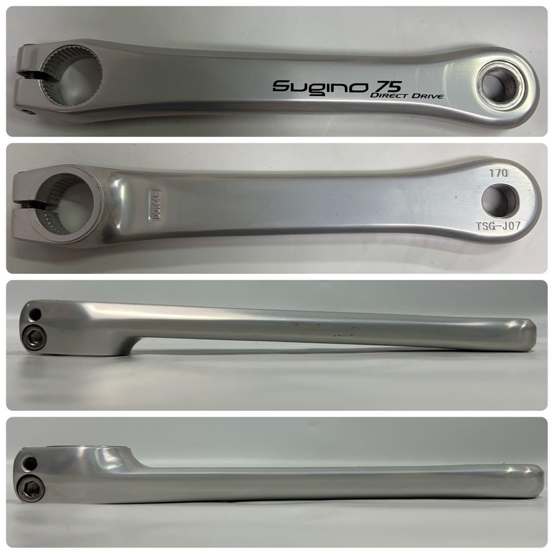 sugino 75DD 170mm digirit カーボンチェーンリング49T