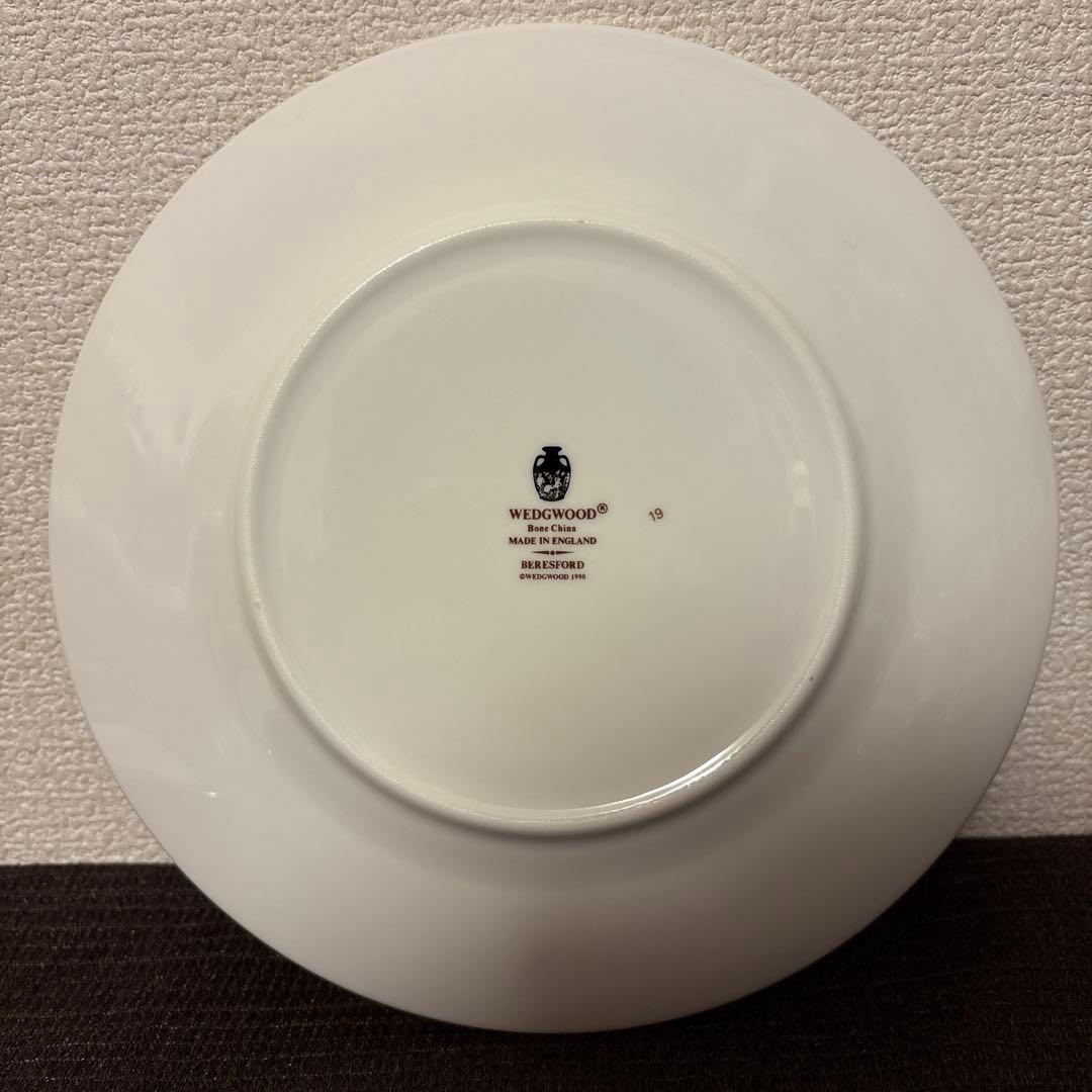 ウェッジウッド　ベレスフォード　デザートプレート　20.5cm