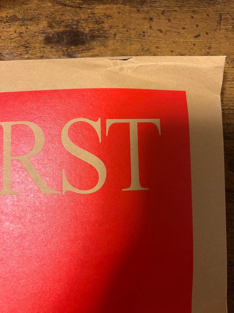 ミュージシャン BE:FIRST
