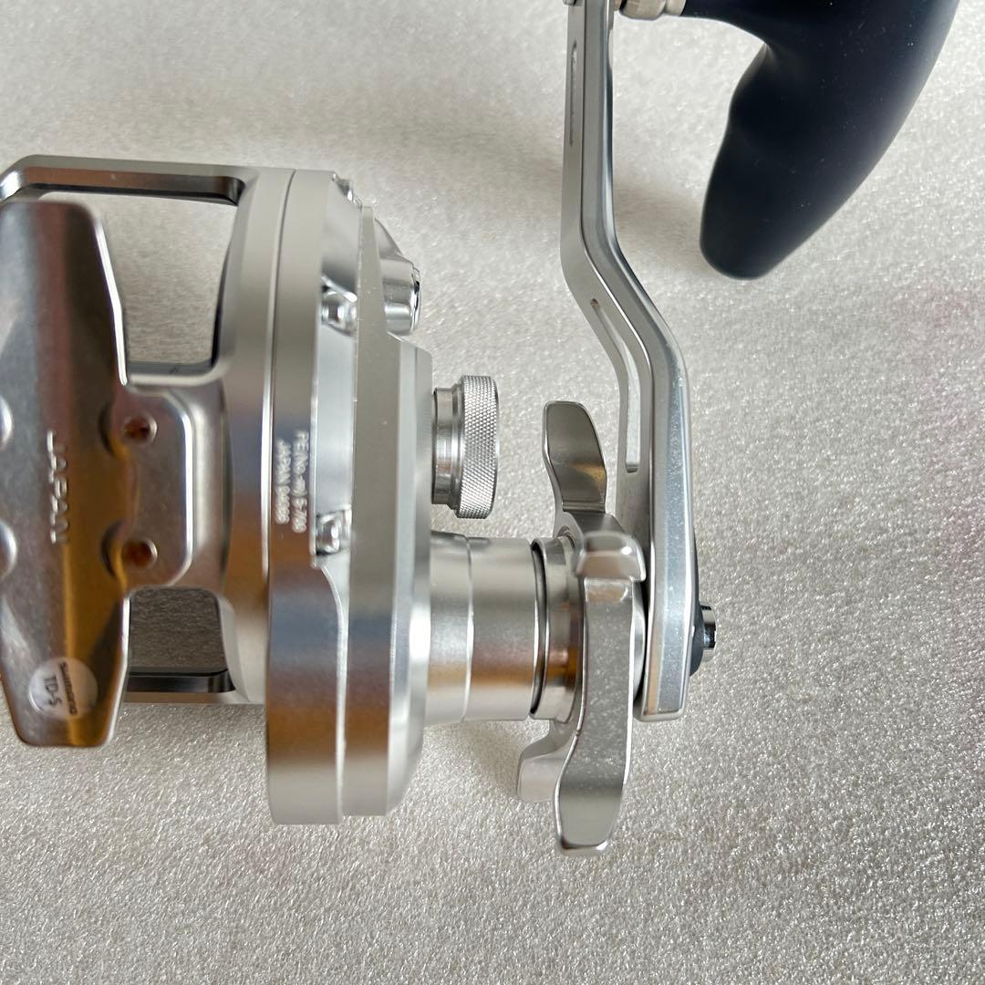 20オシアジガー4000 トンジギ　キハダジギング