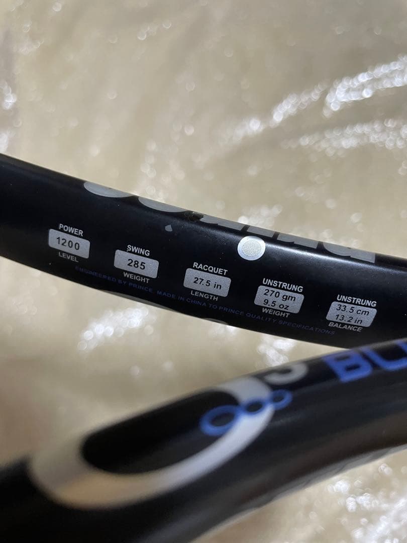 【Prince】O3 BLUE 270gm ブラック ブルー