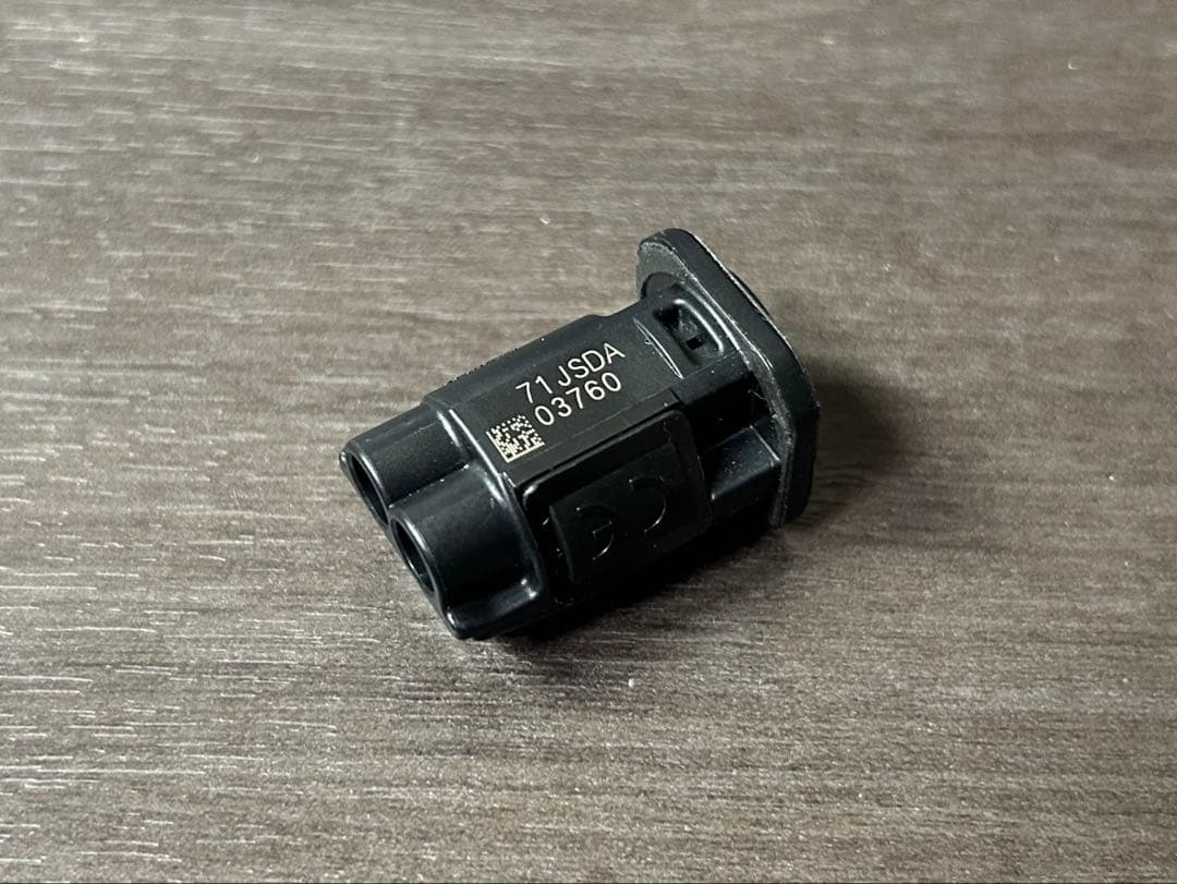 SHIMANO EW-RS910 ジャンクションA