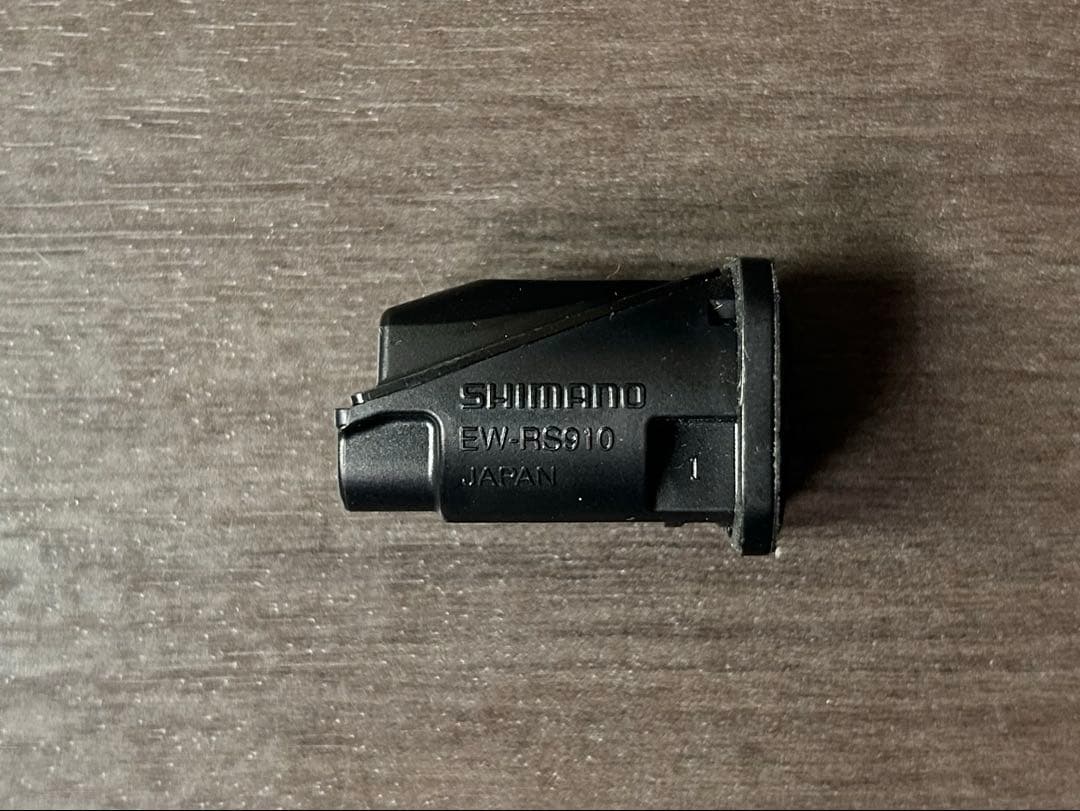 SHIMANO EW-RS910 ジャンクションA