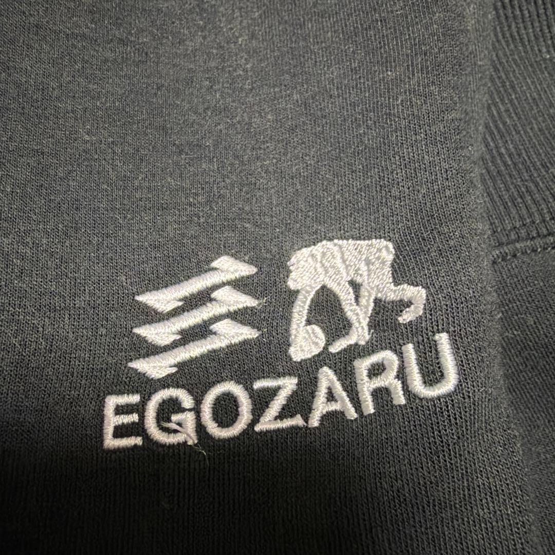 egozaru エゴザル　ダブルフェイススウェット セットアップ　上S下M