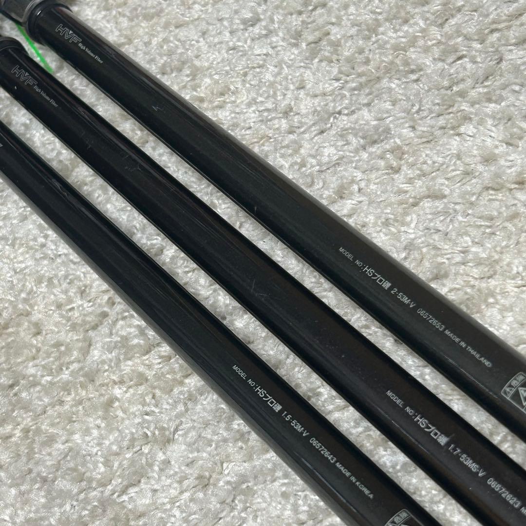 DAIWA ダイワ　釣竿　磯釣り　防波堤釣り　3本セット
