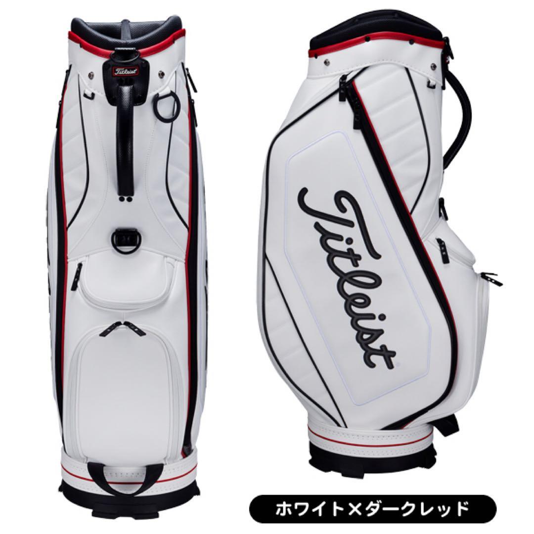 Titleist ホワイトキャディバッグ 未使用