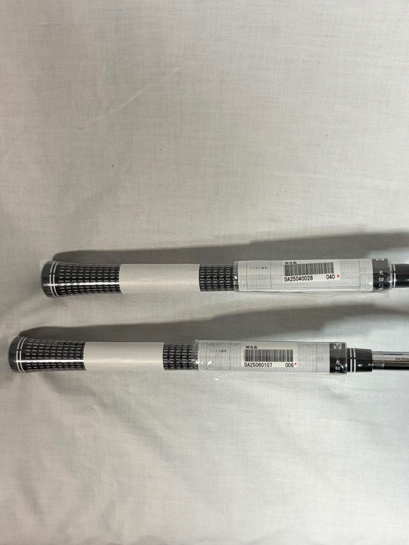 【新品】ブリヂストン BRM2ウェッジ2本セット 52° 58° DG S200